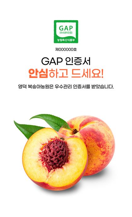 11_인증서 사회적증거_13.jpg